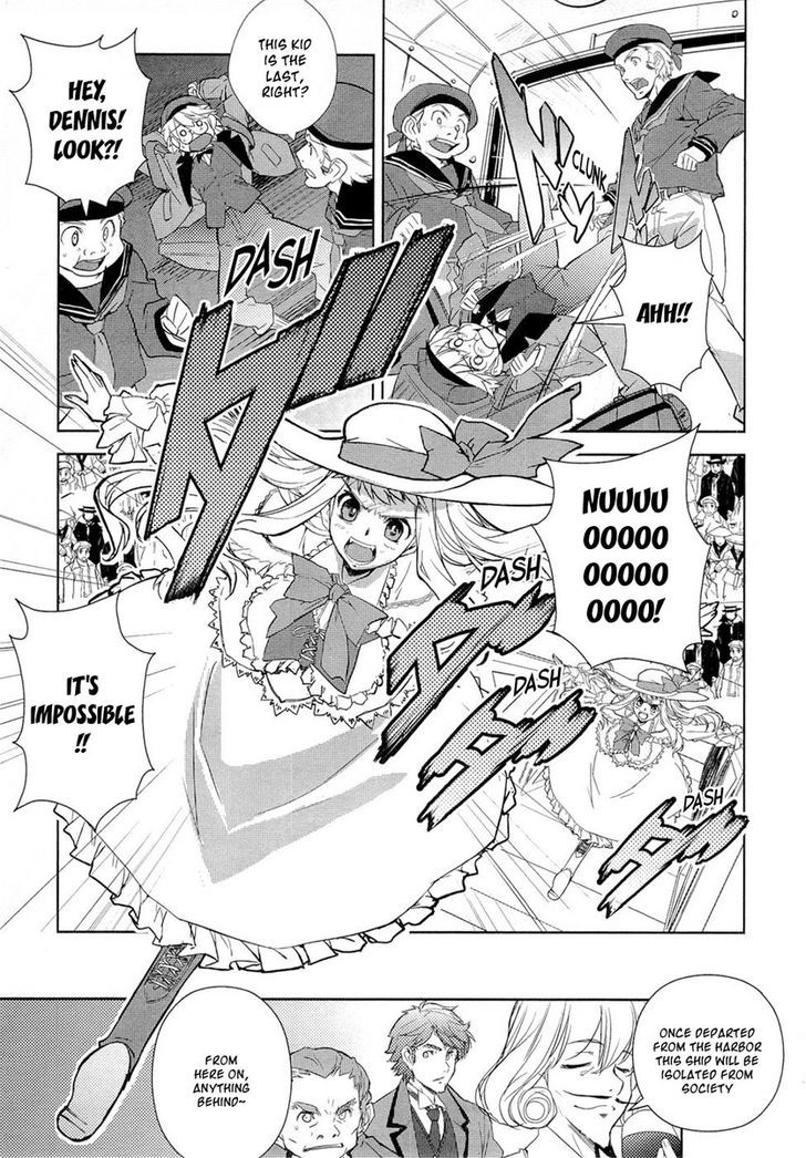 Kuroki Le Voleur - Kamen No Kaitou Shoujo - Vol.1 Chapter 1 : The Masked Gentleman Thief