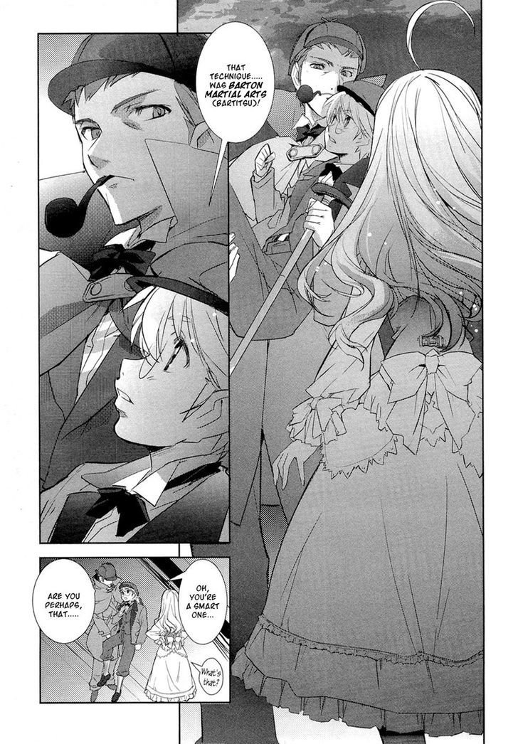 Kuroki Le Voleur - Kamen No Kaitou Shoujo - Vol.1 Chapter 1 : The Masked Gentleman Thief