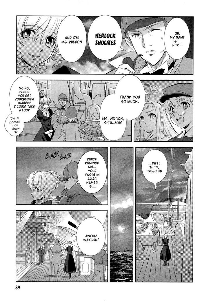 Kuroki Le Voleur - Kamen No Kaitou Shoujo - Vol.1 Chapter 1 : The Masked Gentleman Thief