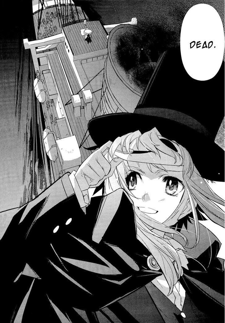 Kuroki Le Voleur - Kamen No Kaitou Shoujo - Vol.1 Chapter 1 : The Masked Gentleman Thief