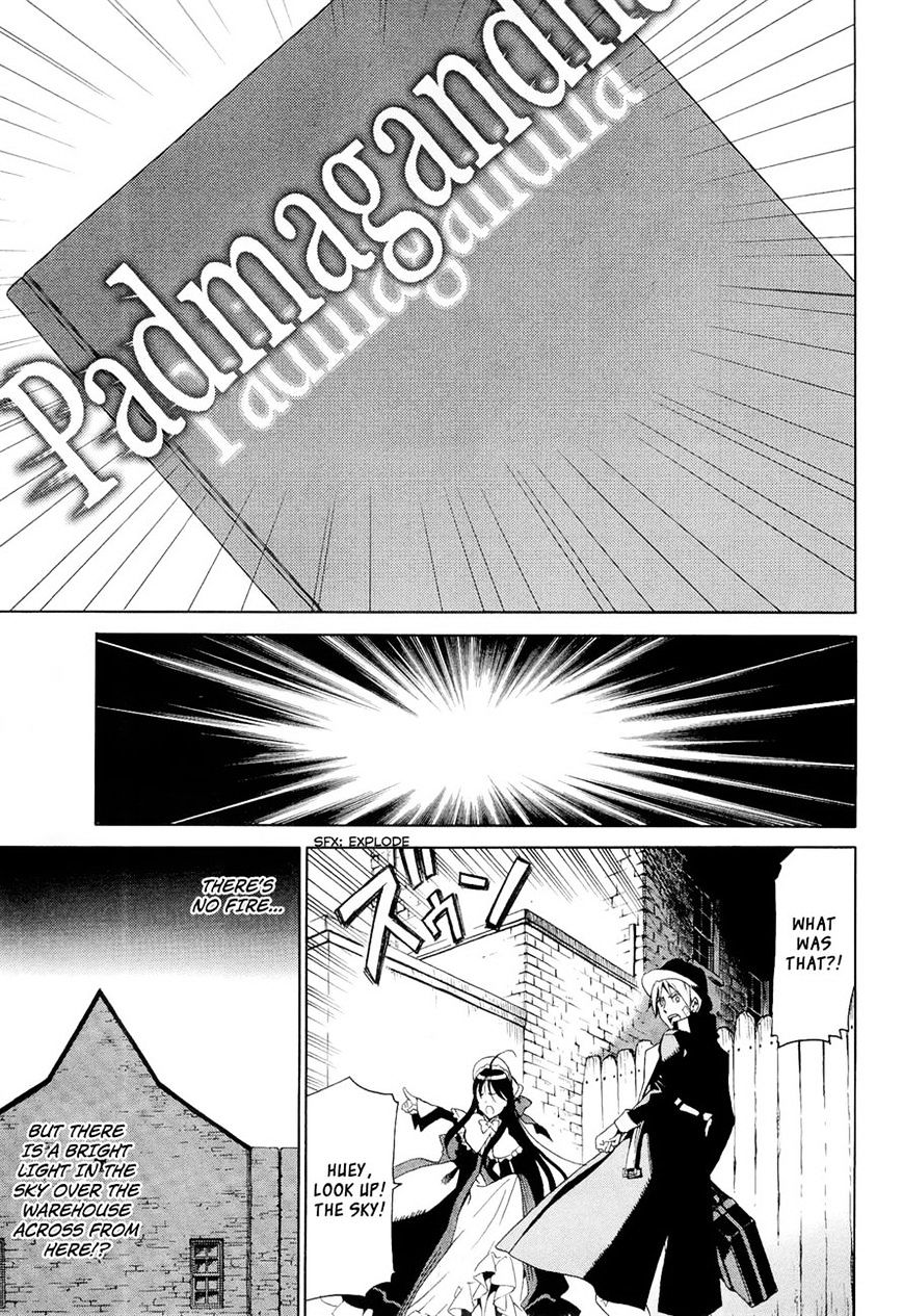 Dantalian No Shoka - Chapter 17