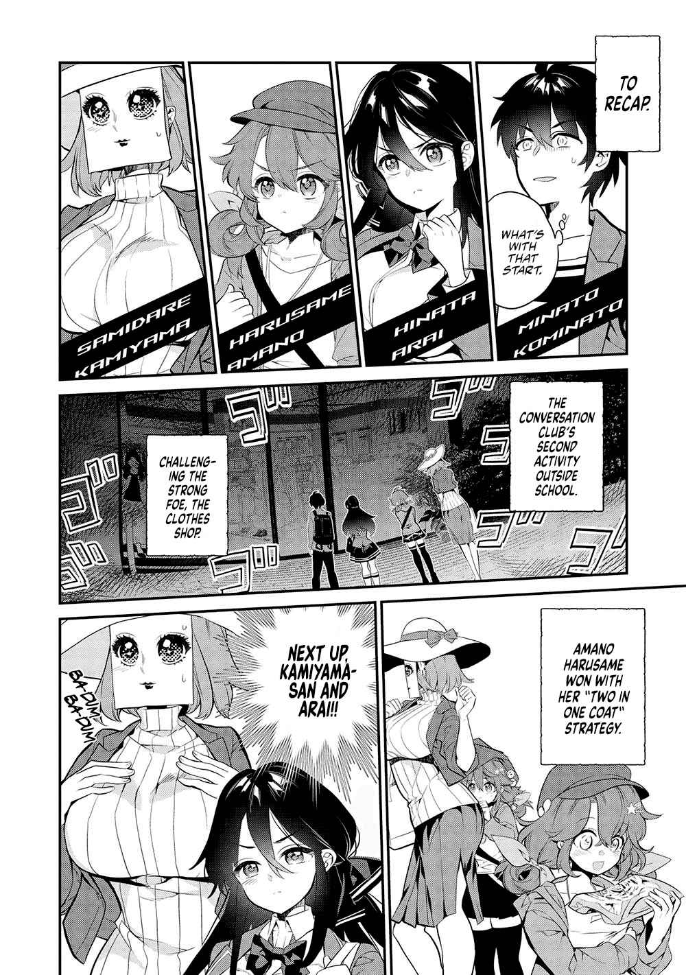 Kamiyama-San No Kami Bukuro No Naka Ni Wa - Chapter 11