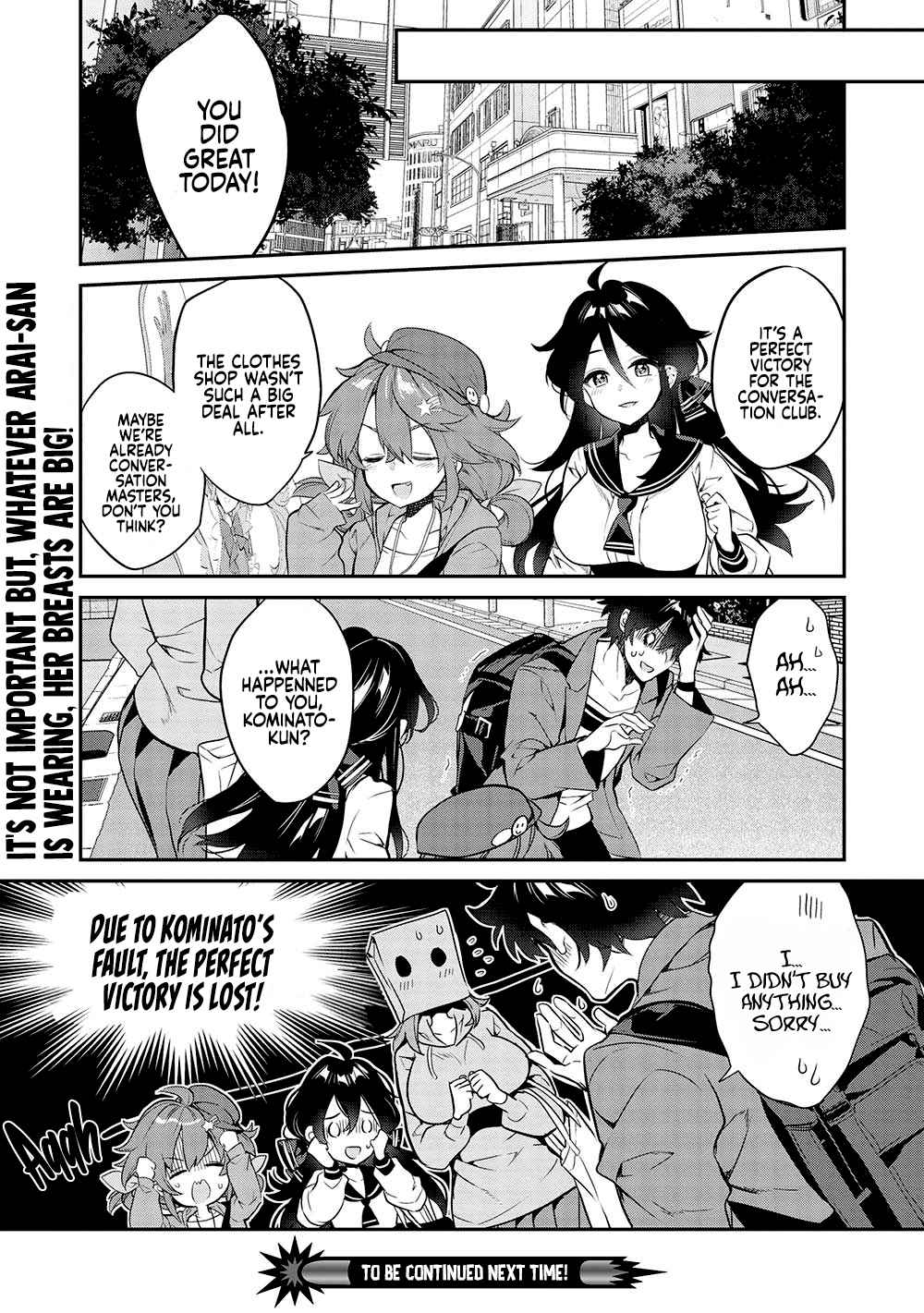 Kamiyama-San No Kami Bukuro No Naka Ni Wa - Chapter 11