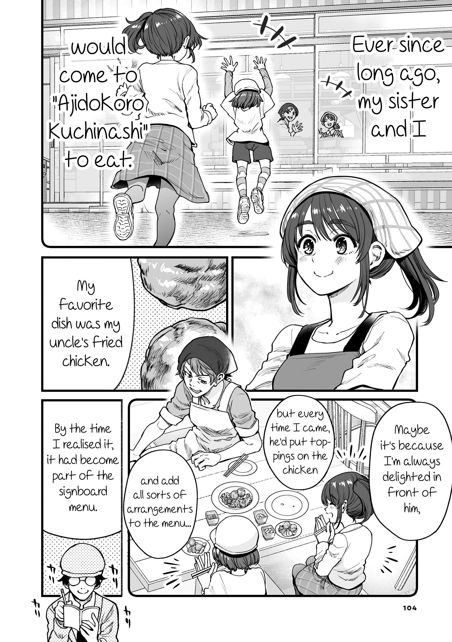 Kuchibeta Shokudou - Chapter 48