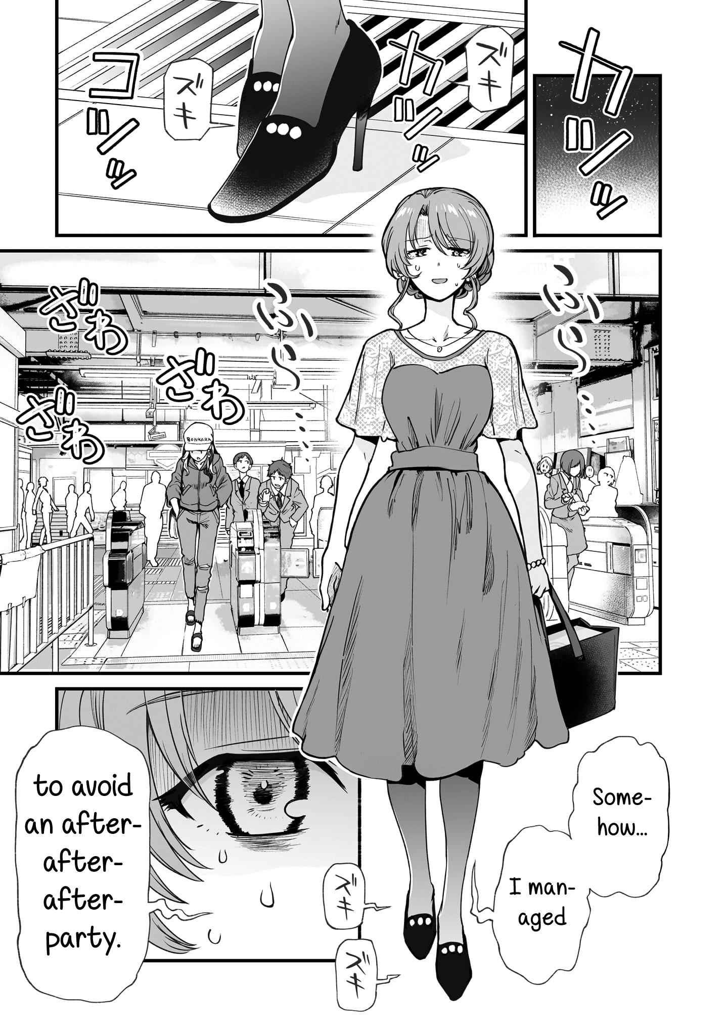 Kuchibeta Shokudou - Chapter 47