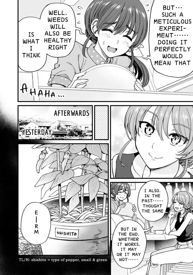 Kuchibeta Shokudou - Chapter 53: Affection