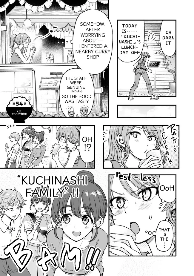 Kuchibeta Shokudou - Chapter 54: All Together