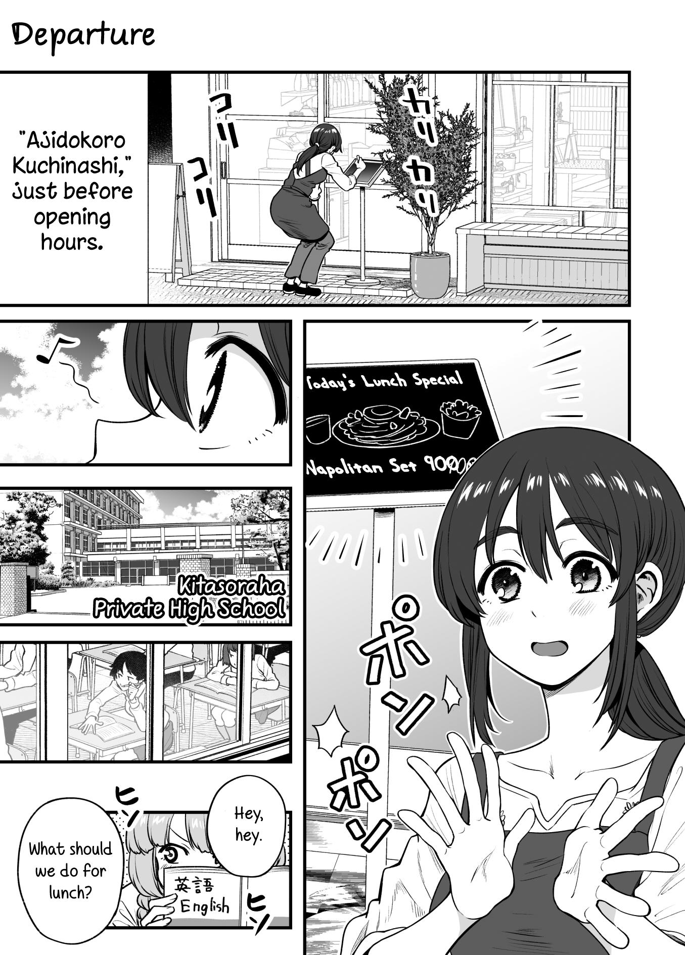 Kuchibeta Shokudou - Chapter 44