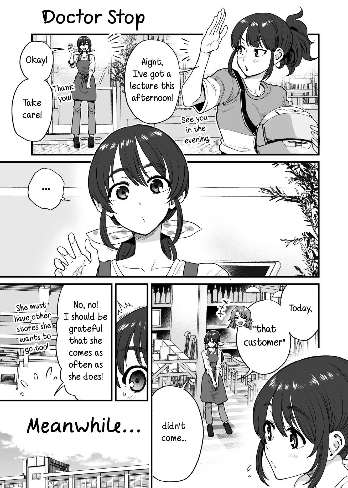 Kuchibeta Shokudou - Chapter 46