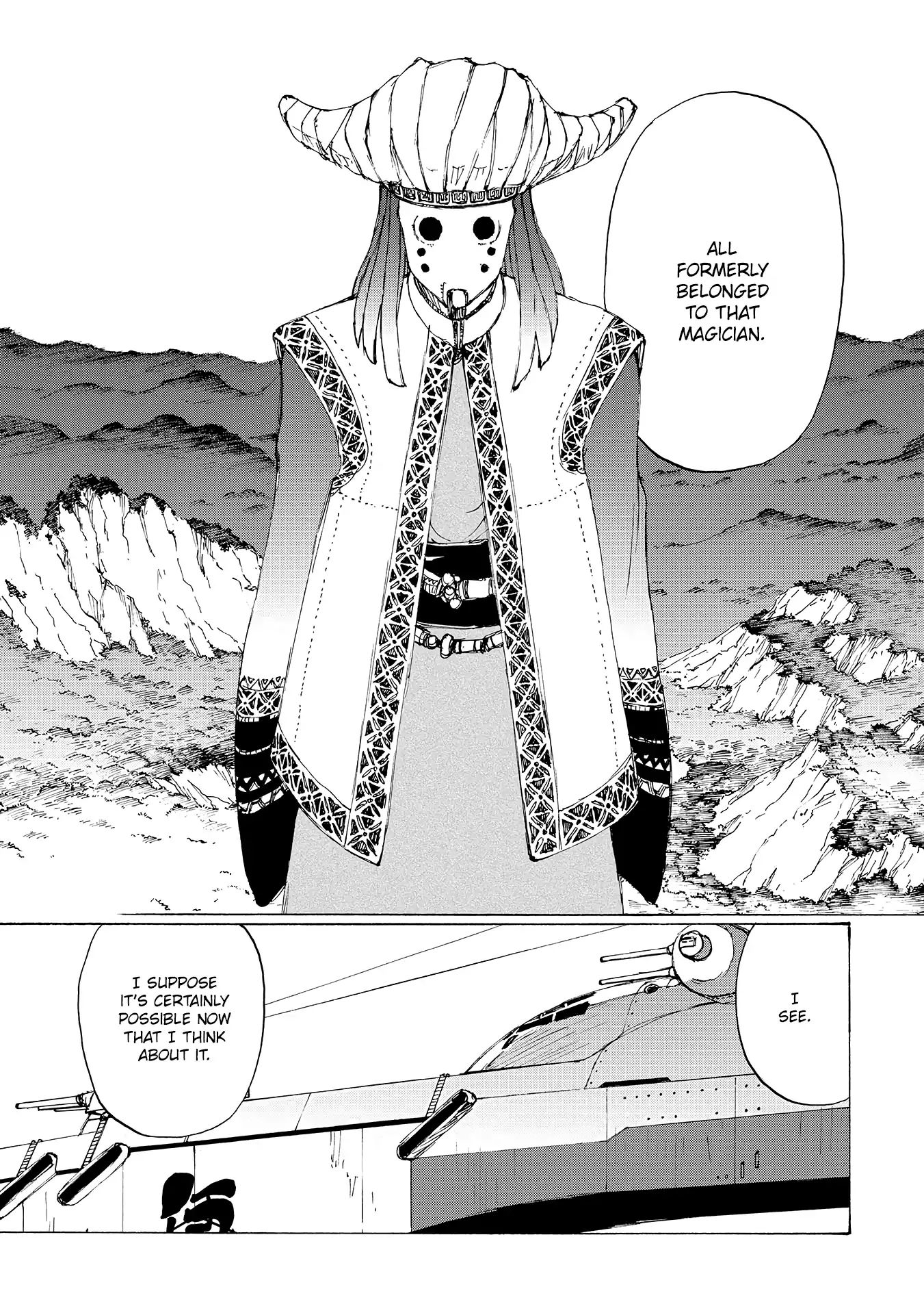 Futago No Teikoku - Vol.3 Chapter 16: Naming A Tool