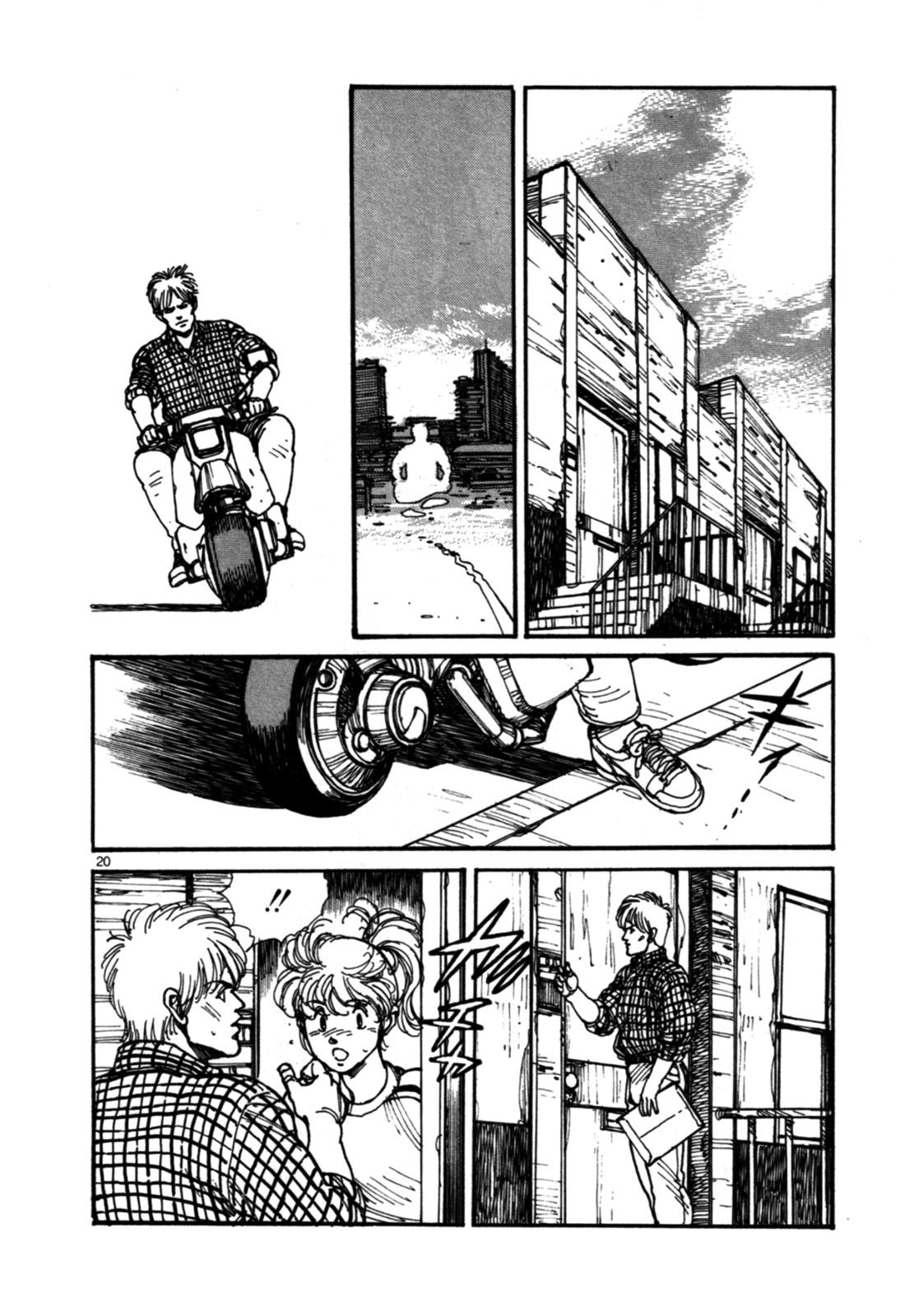 Gundam Generation - Vol.1 Chapter 1: Stampede: The Story Of Professor Minovsky