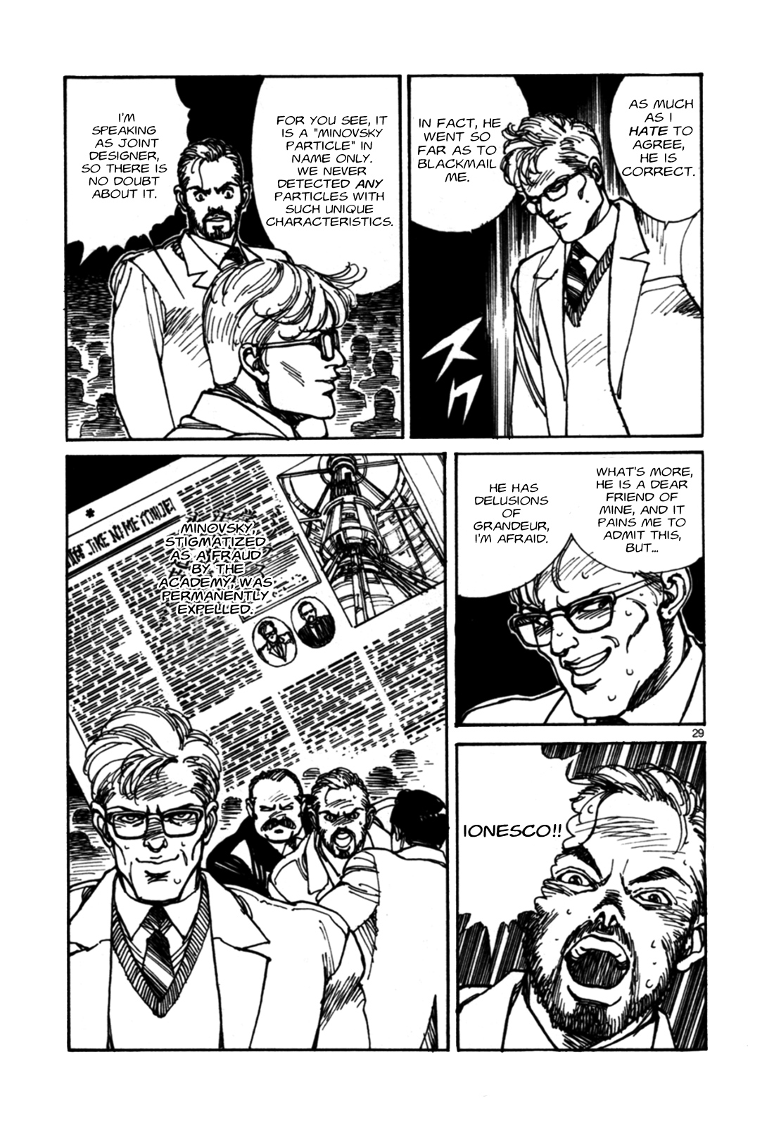 Gundam Generation - Vol.1 Chapter 1: Stampede: The Story Of Professor Minovsky