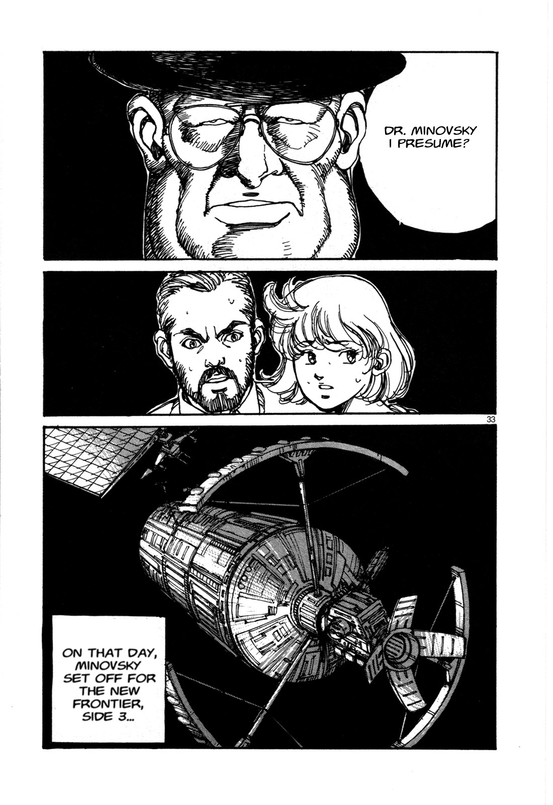 Gundam Generation - Vol.1 Chapter 1: Stampede: The Story Of Professor Minovsky