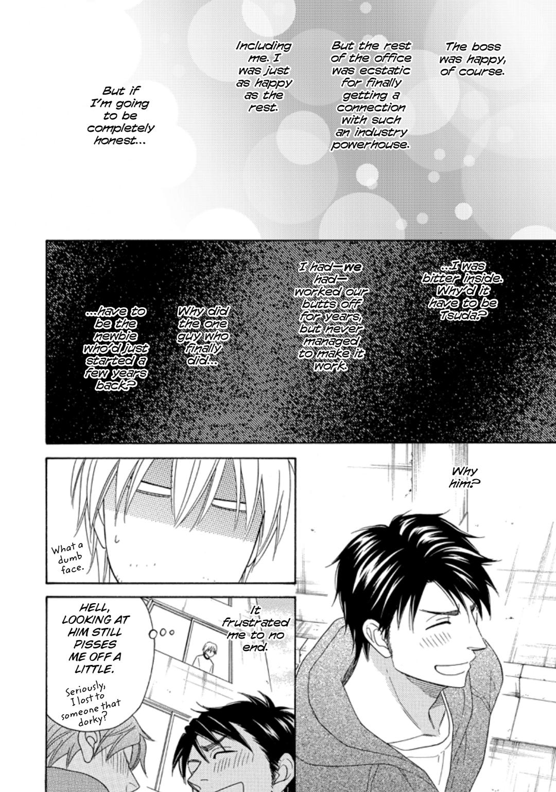 Ikasama Memori - Vol.2  Chapter 3