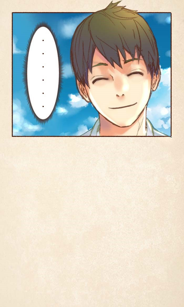 Ikasama Memori - Chapter 3