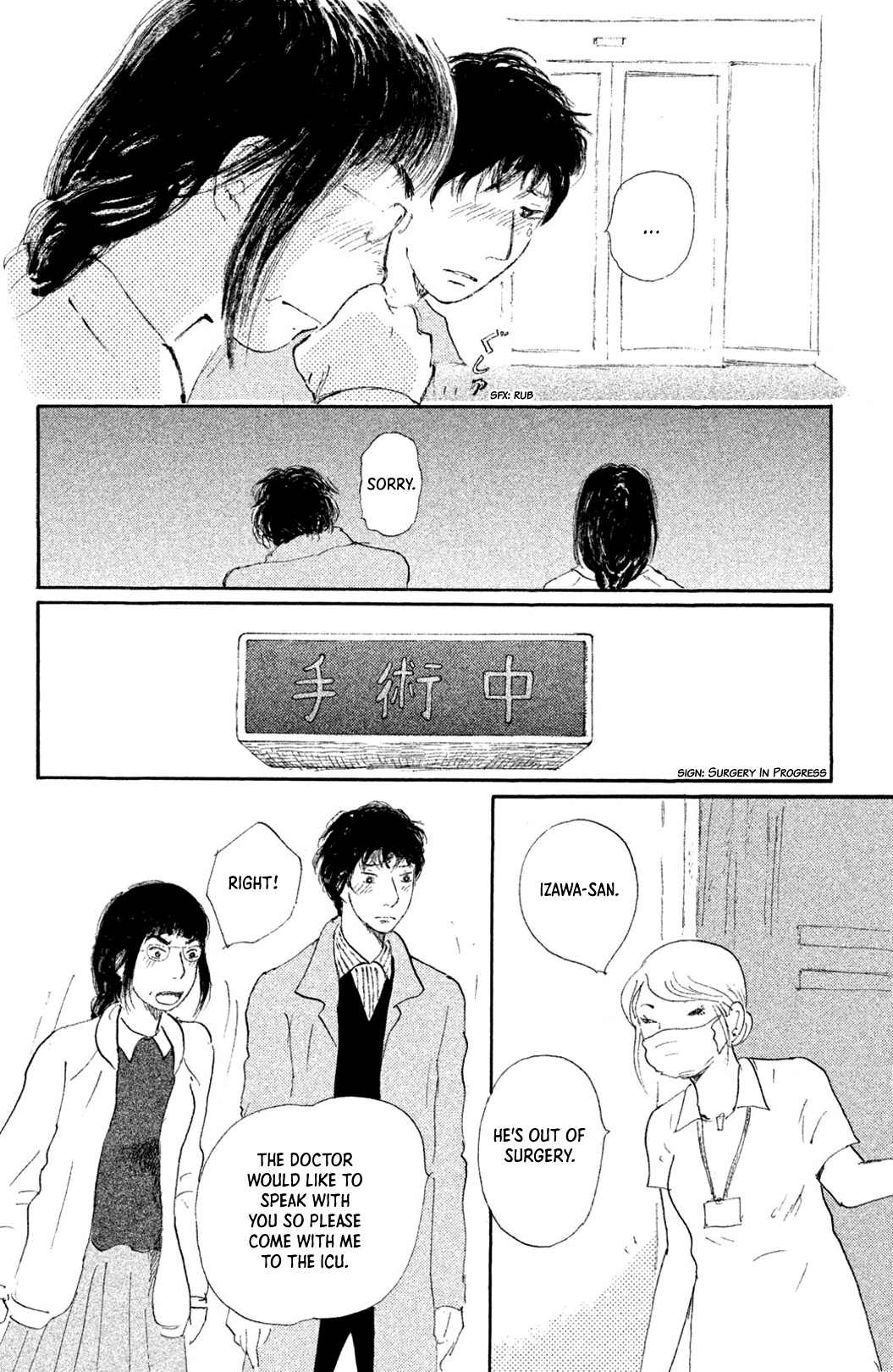 Yuria-Sensei No Akai Ito - Vol.1 Chapter 4: Sleeping Hubby