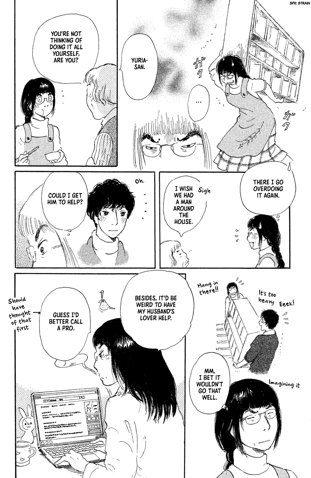 Yuria-Sensei No Akai Ito - Vol.2 Chapter 9: Bringing Him Home