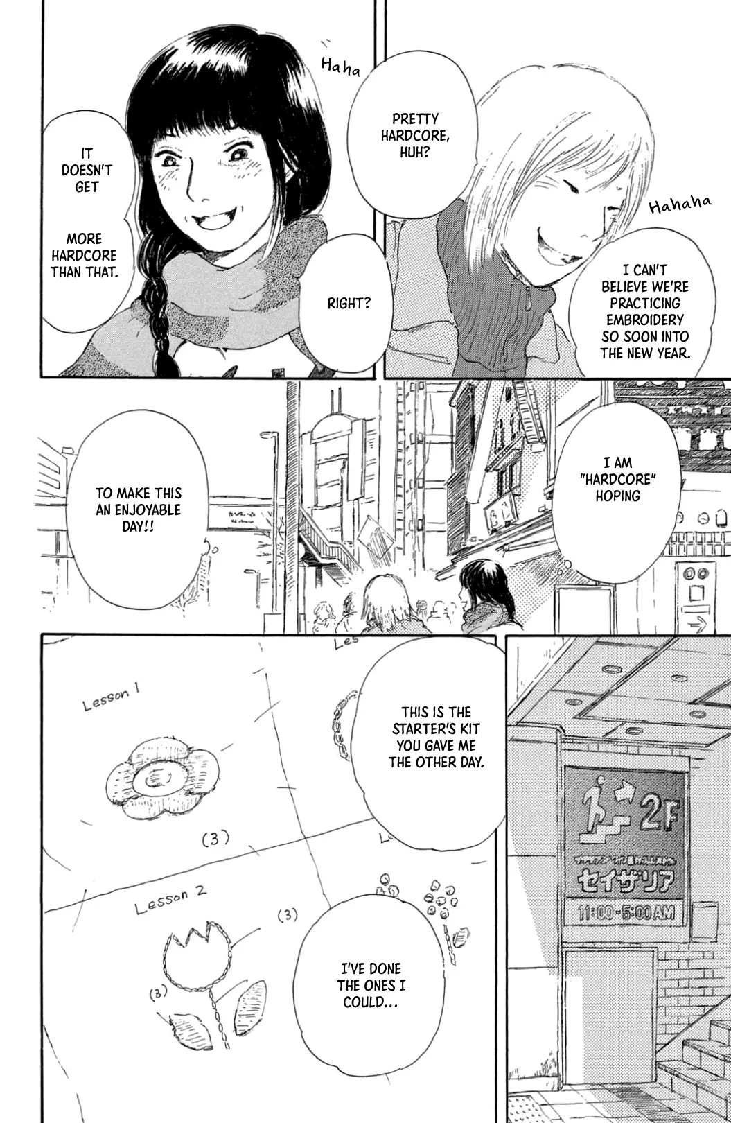 Yuria-Sensei No Akai Ito - Vol.5 Chapter 29: Spring Date