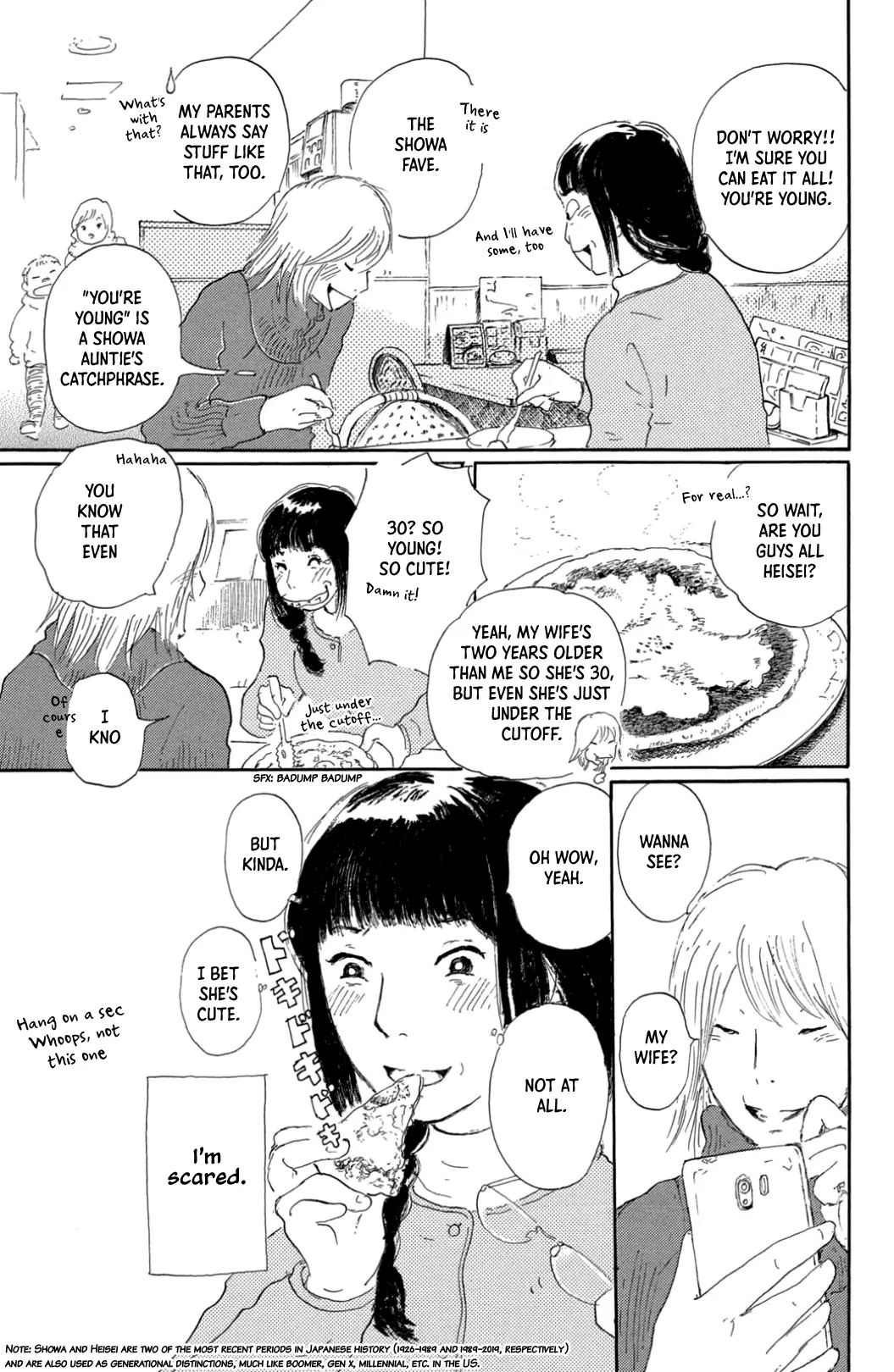 Yuria-Sensei No Akai Ito - Vol.5 Chapter 29: Spring Date