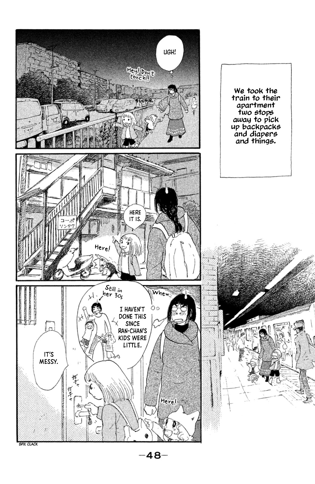 Yuria-Sensei No Akai Ito - Vol.3 Chapter 17: I'll Take Them