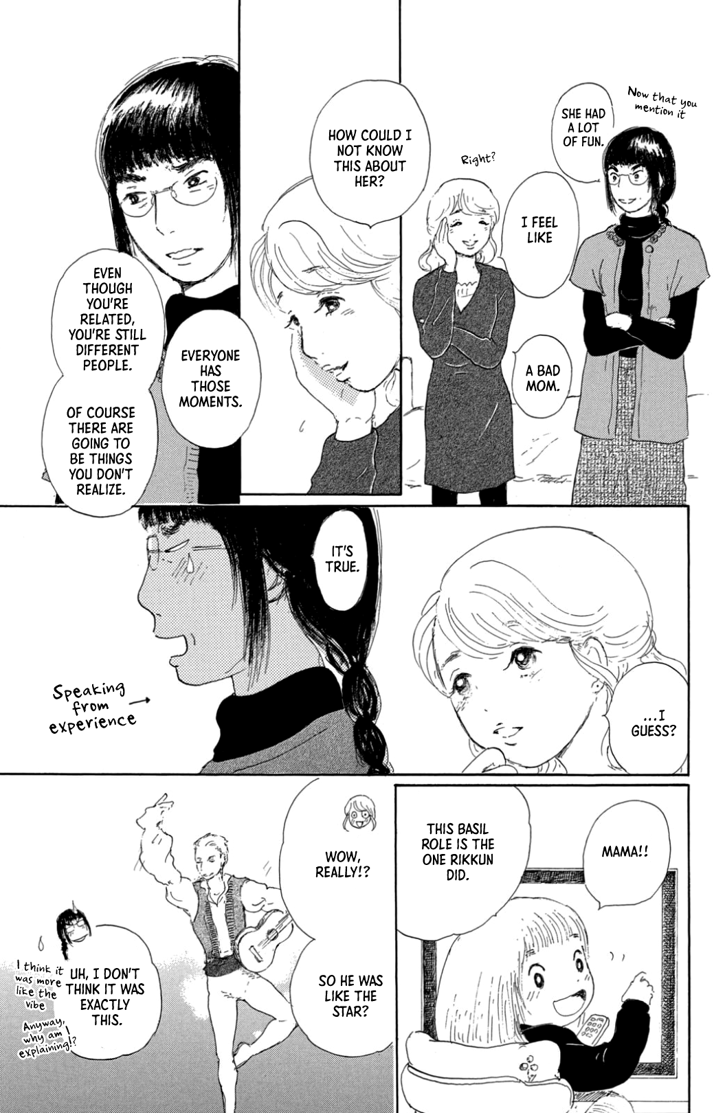 Yuria-Sensei No Akai Ito - Vol.5 Chapter 28: Yuria-Sensei Steps Off The Beaten Path