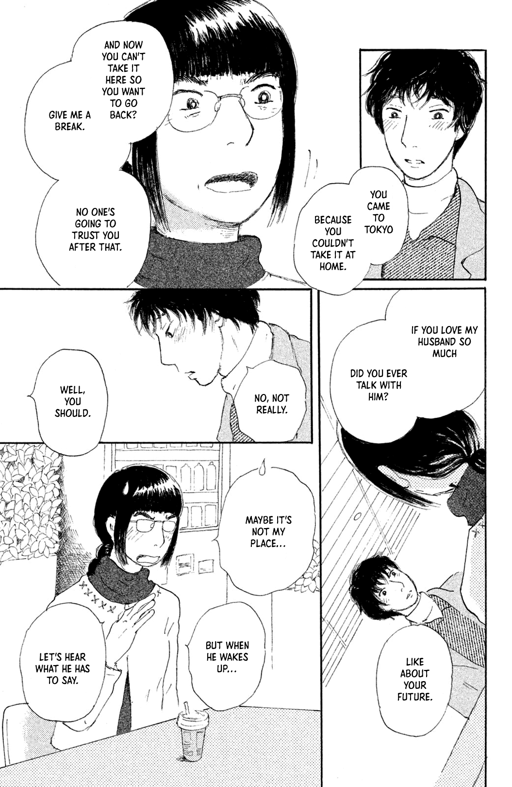 Yuria-Sensei No Akai Ito - Vol.1 Chapter 6: Does Romance Shape Destiny?