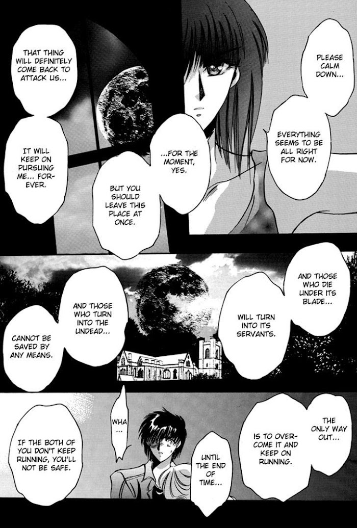 Toumei Na Usui Mizuiro Ni - Chapter 6