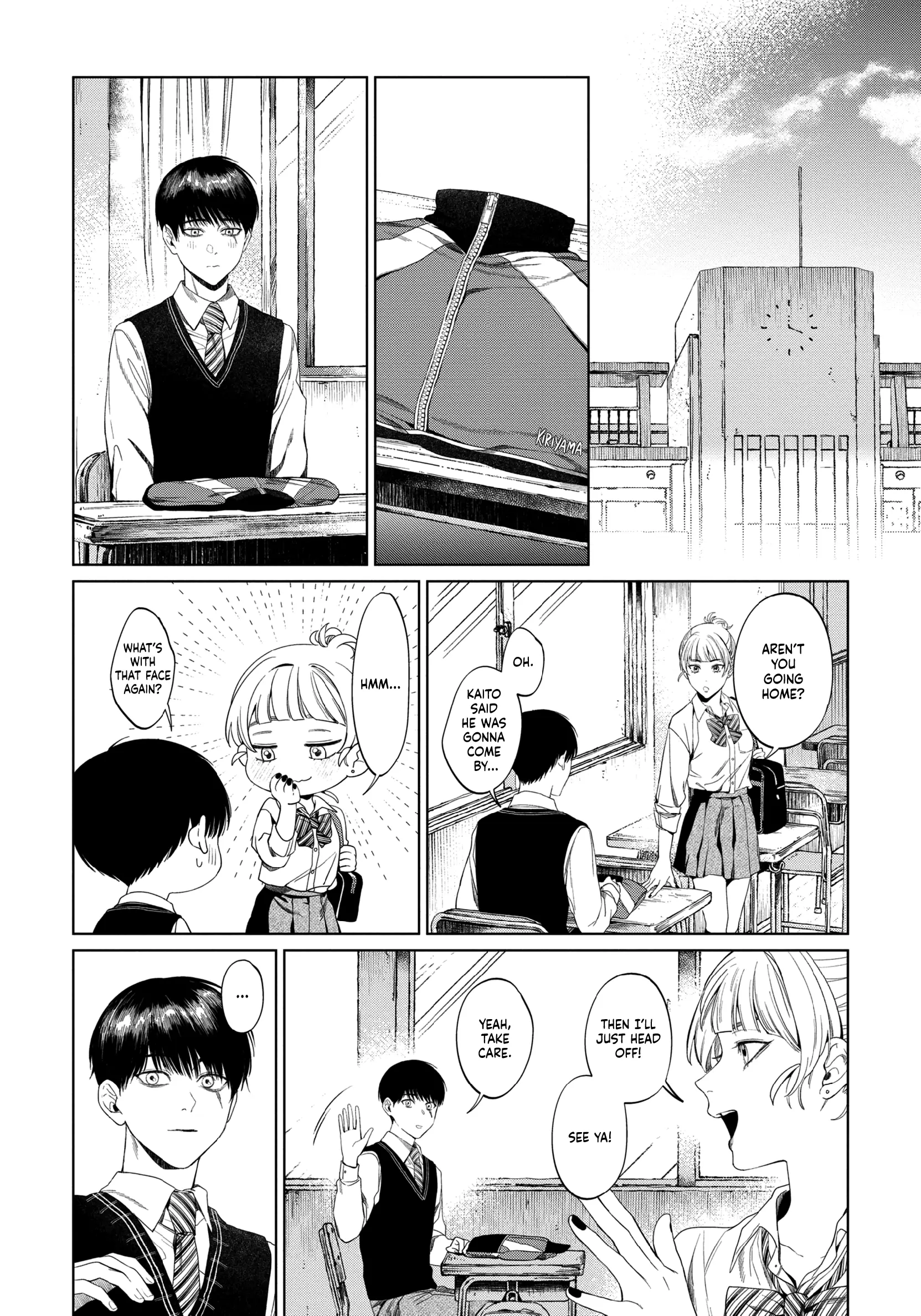 Otsukaresama, Kurose-Kun - Vol.1 Chapter 2