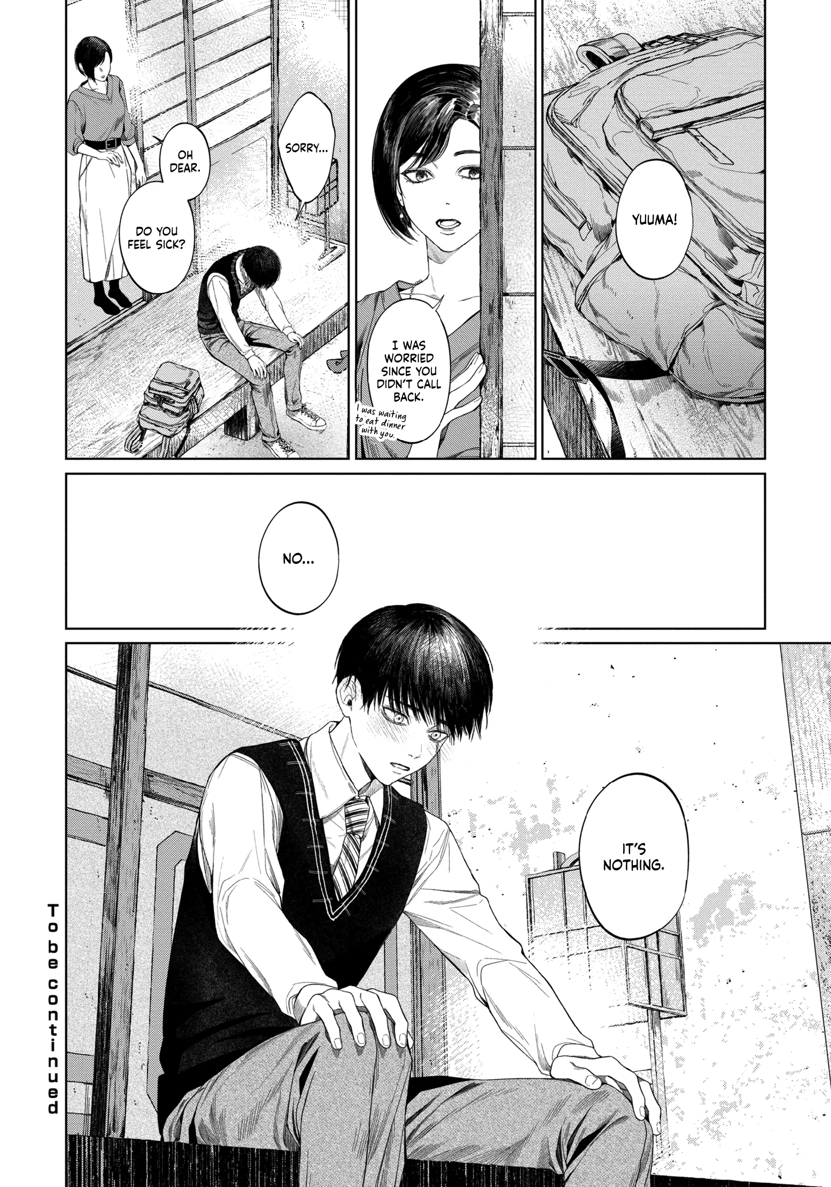 Otsukaresama, Kurose-Kun - Vol.1 Chapter 2