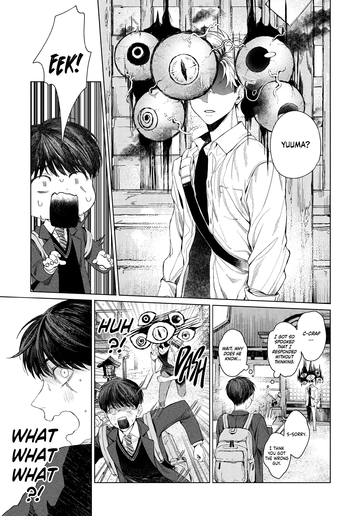 Otsukaresama, Kurose-Kun - Vol.1 Chapter 1