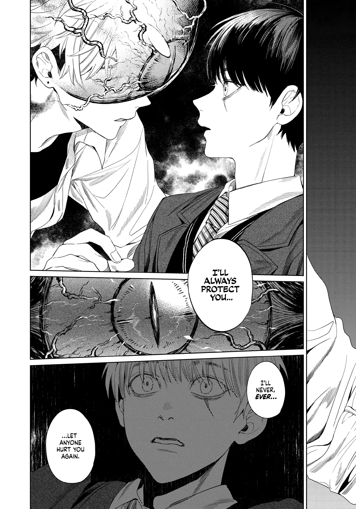 Otsukaresama, Kurose-Kun - Vol.1 Chapter 1