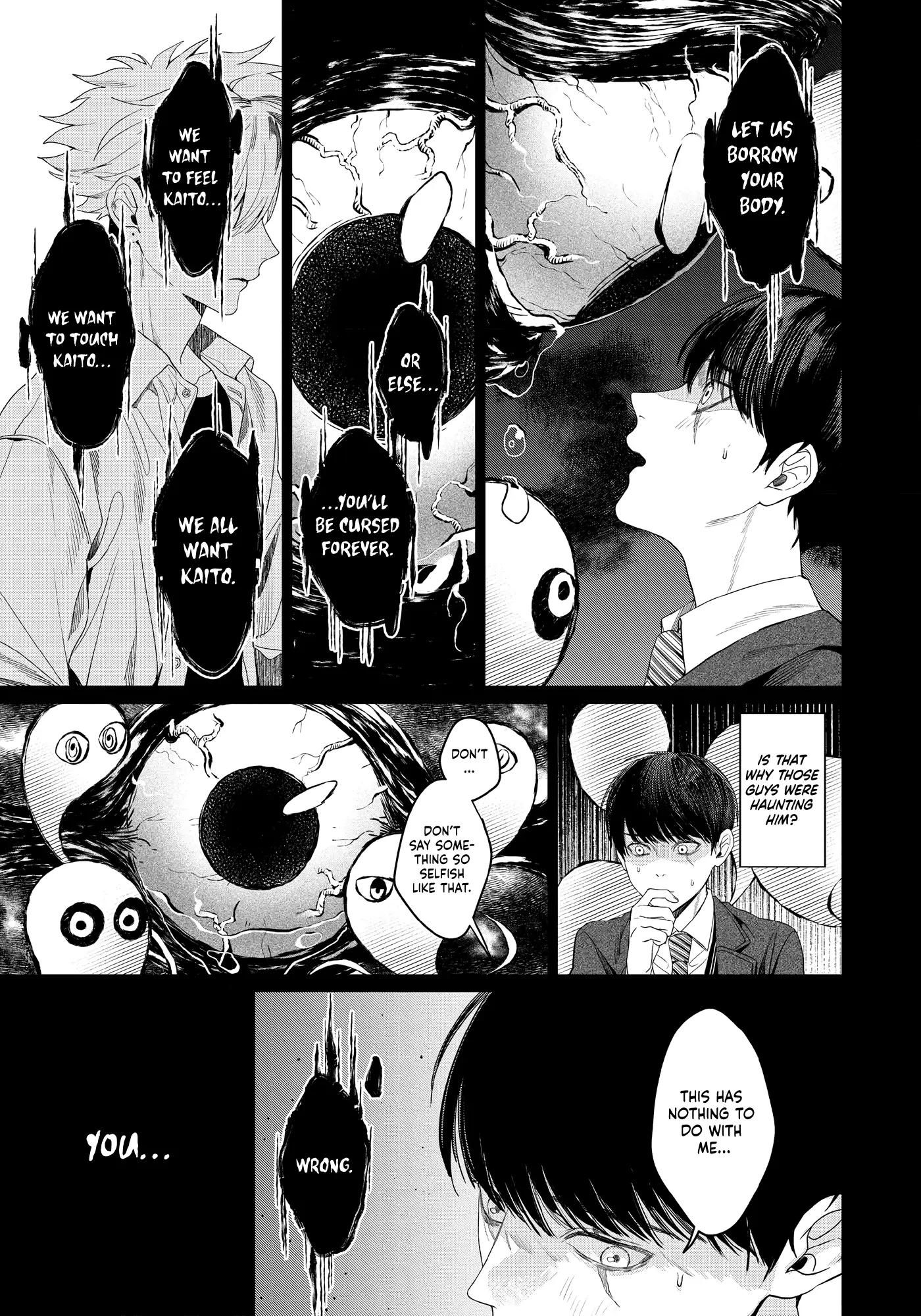 Otsukaresama, Kurose-Kun - Vol.1 Chapter 1