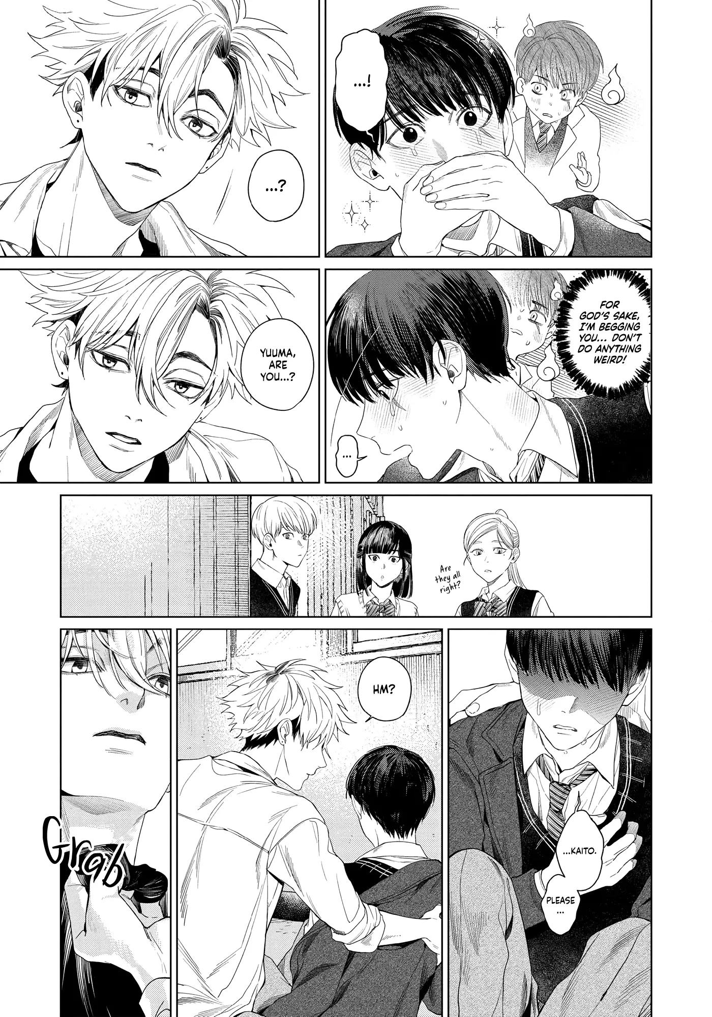 Otsukaresama, Kurose-Kun - Vol.1 Chapter 1