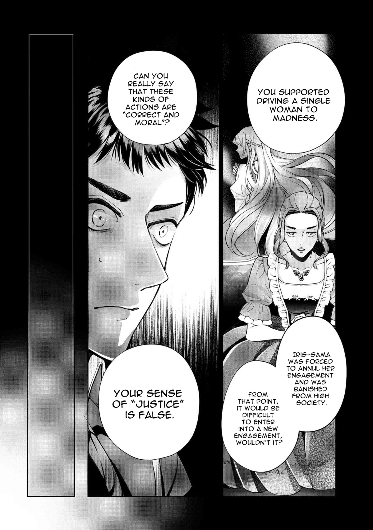 Koushaku Reijou No Tashinami - Chapter 60