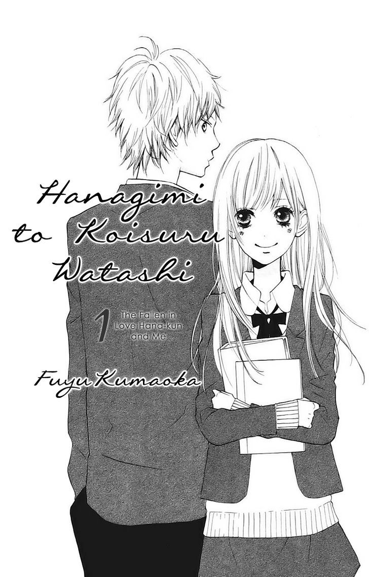 Hana-Kun To Koisuru Watashi - Vol.1 Chapter 1 : The Fallen In Love Hana-Kun And Me