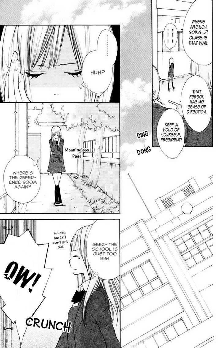 Hana-Kun To Koisuru Watashi - Vol.1 Chapter 1 : The Fallen In Love Hana-Kun And Me