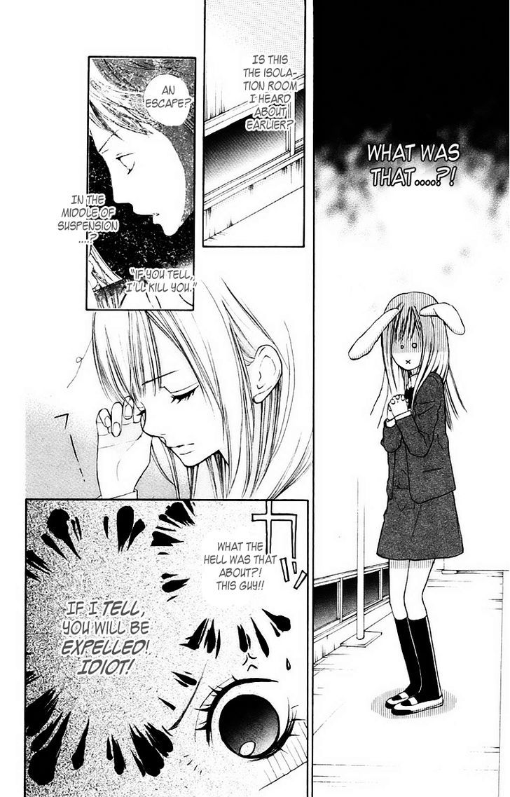 Hana-Kun To Koisuru Watashi - Vol.1 Chapter 1 : The Fallen In Love Hana-Kun And Me