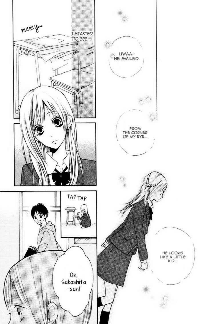 Hana-Kun To Koisuru Watashi - Vol.1 Chapter 1 : The Fallen In Love Hana-Kun And Me