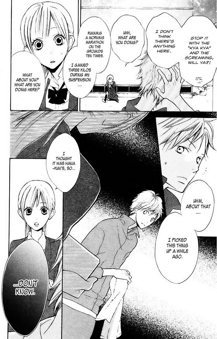 Hana-Kun To Koisuru Watashi - Vol.1 Chapter 1 : The Fallen In Love Hana-Kun And Me