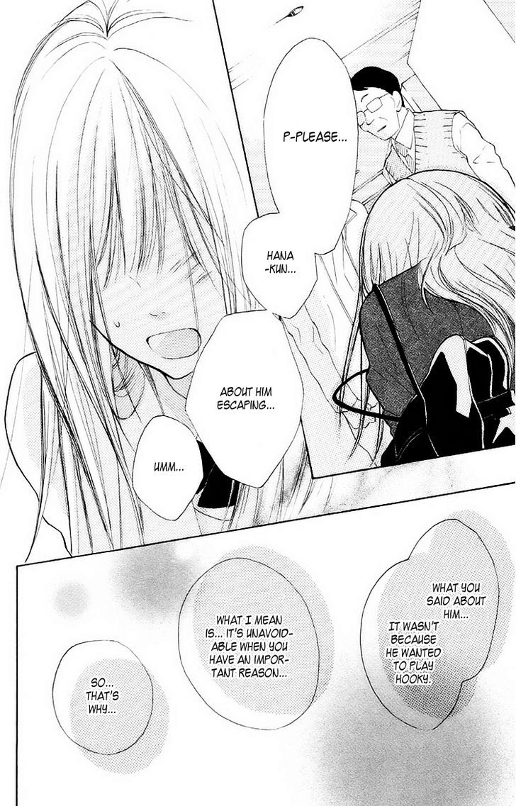 Hana-Kun To Koisuru Watashi - Vol.1 Chapter 1 : The Fallen In Love Hana-Kun And Me