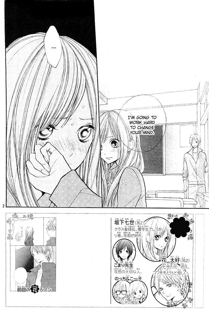 Hana-Kun To Koisuru Watashi - Vol.8 Chapter 34