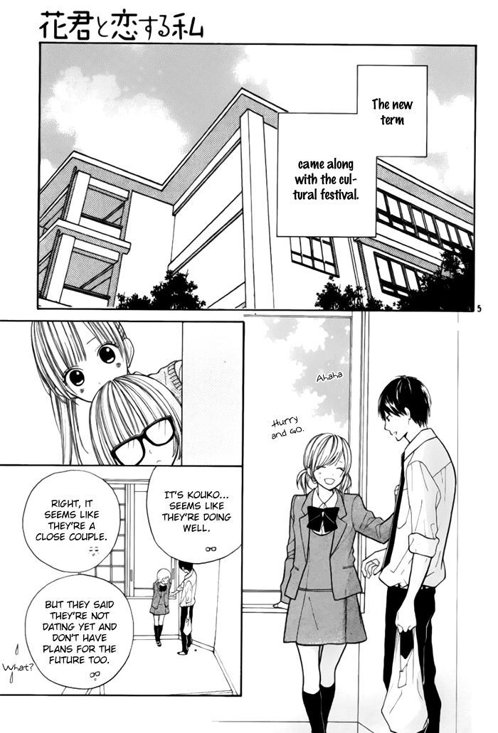 Hana-Kun To Koisuru Watashi - Vol.11 Chapter 42