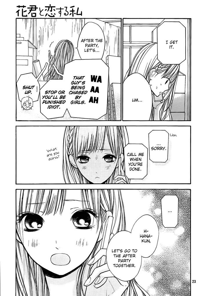 Hana-Kun To Koisuru Watashi - Vol.11 Chapter 42