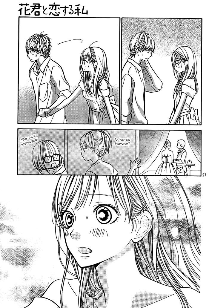 Hana-Kun To Koisuru Watashi - Vol.11 Chapter 42