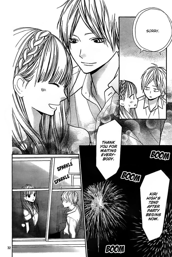 Hana-Kun To Koisuru Watashi - Vol.11 Chapter 42