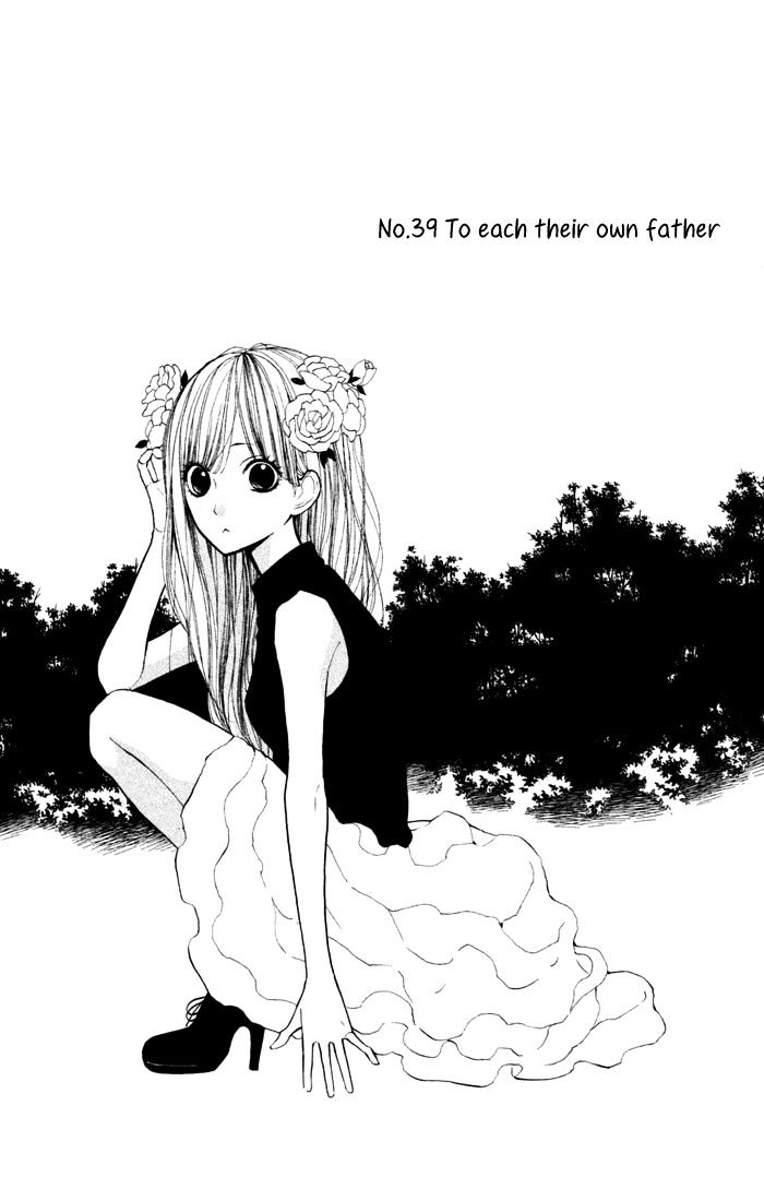 Hana-Kun To Koisuru Watashi - Chapter 39