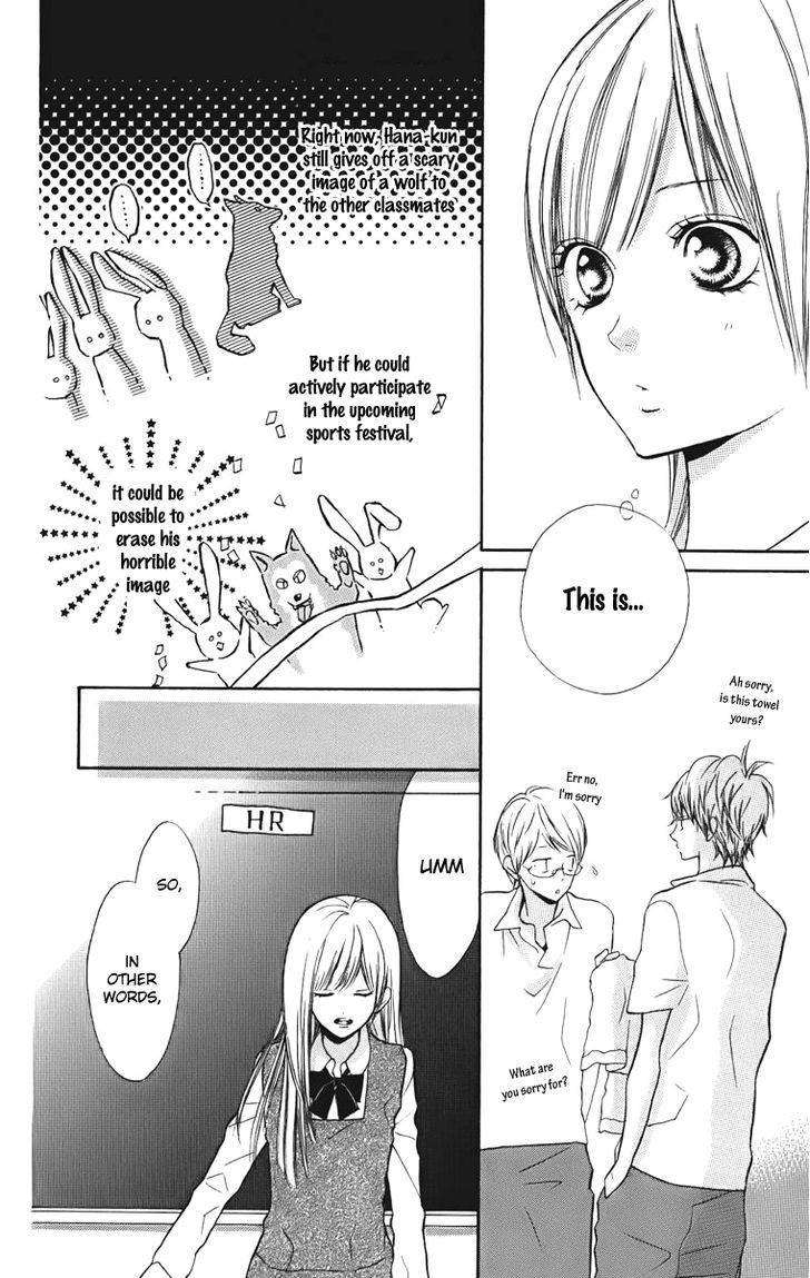 Hana-Kun To Koisuru Watashi - Vol.2 Chapter 5 : To My Beloved Hana-Kun