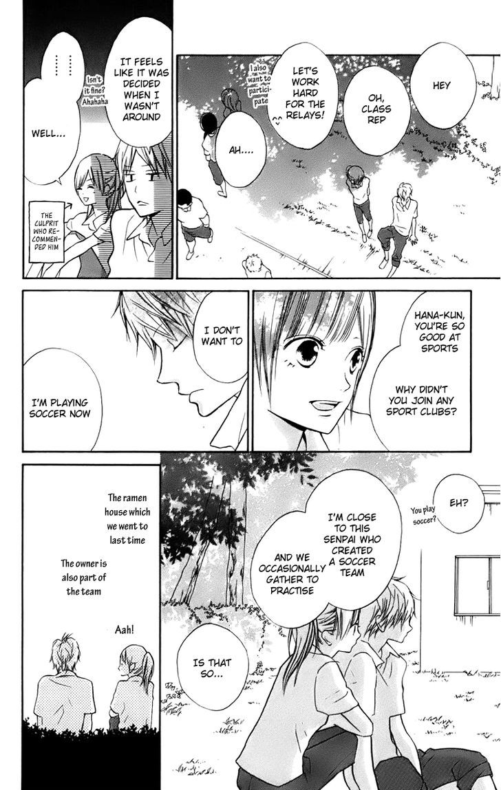 Hana-Kun To Koisuru Watashi - Vol.2 Chapter 5 : To My Beloved Hana-Kun