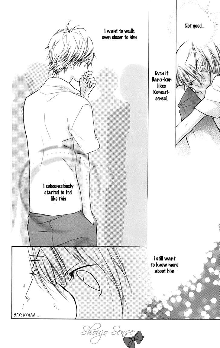 Hana-Kun To Koisuru Watashi - Vol.2 Chapter 5 : To My Beloved Hana-Kun