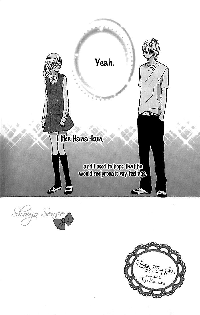 Hana-Kun To Koisuru Watashi - Vol.4 Chapter 15 : Important Person